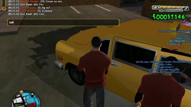 gta sa 2012 10 27 00 22 33 83 смотреть онлайн