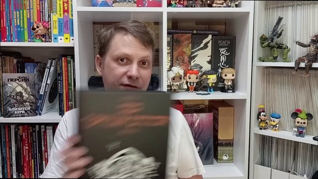 Распаковка Обзор комикса «Собор Парижской Богоматери» Виктора Гюго. Графический роман (Бумажный) смотреть онлайн