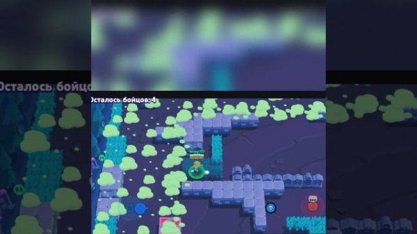 Прошло 2 часа.....