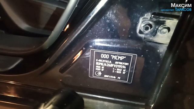 Осмотр Mazda 6 | Где ВИН у Мазда 6 | Какие проблемы у Мазды 6 | Разные хомуты у подушек – нормально? смотреть онлайн