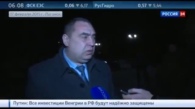 НОВОСТИ УКРАИНЫ СЕГОДНЯ 28 02 2015 СРОЧНО! Ранение Захарченко кость не задета смотреть онлайн