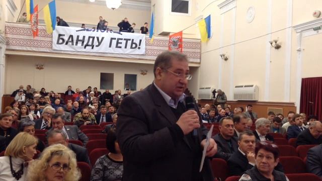 Мариуполю не дали 40 миллионов на медицину смотреть онлайн