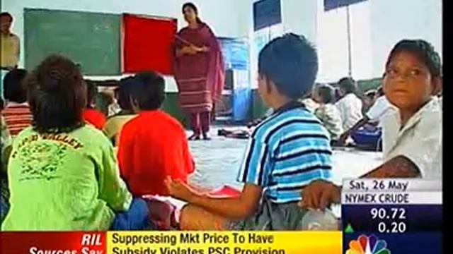 Inside India Episode 1 - Elementary Education смотреть онлайн