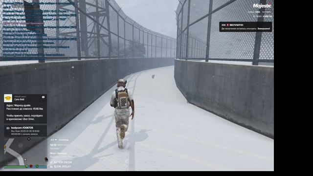 Обжалование смотреть онлайн