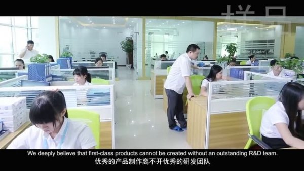 LED Lighting Manufacturer in China(LED Tube Lights, LED Panel Light, LED Linear Tube)-Syhdee