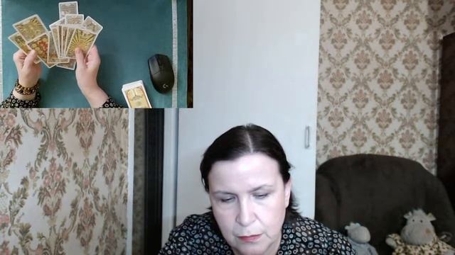 Эфир по Таро от LenokTaro смотреть онлайн