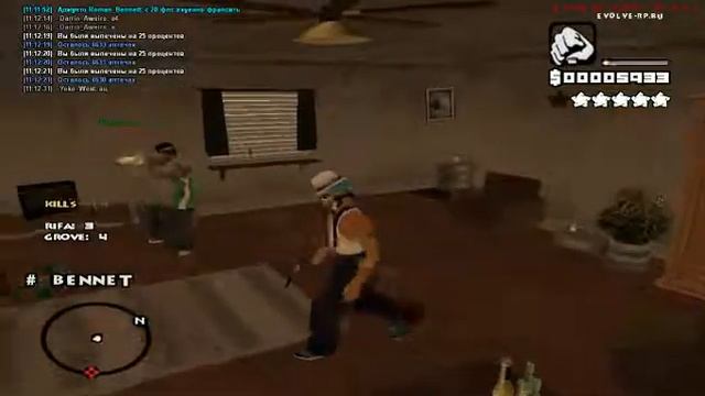gta sa 2017 09 21 11 12 22 35 смотреть онлайн