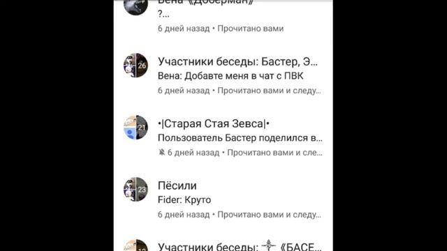 Я просто промолчу)) смотреть онлайн