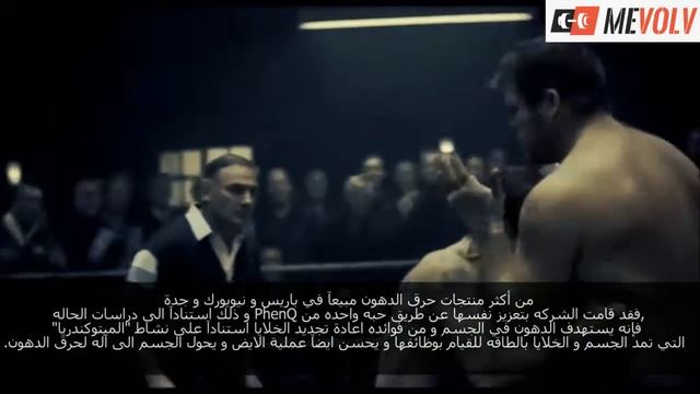 تعرف على البديل الأقوى لليبو 6 بلاك смотреть онлайн