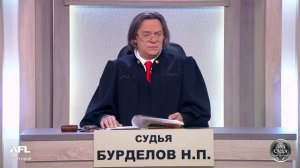 Таксист - Зал суда. Битва за деньги с Н. Бурделовым
