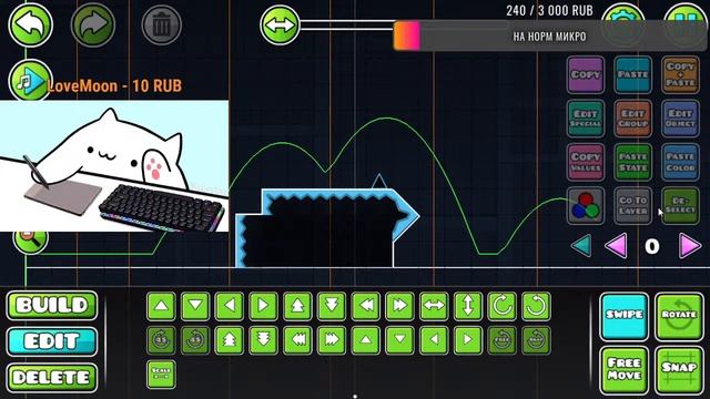 стрим на моём гдпс сервере request on смотреть онлайн