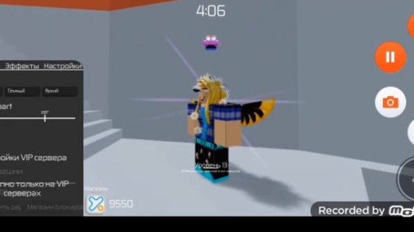 [просто бикка] как поменять цвет лазера в тавер оф хелл? тутор!