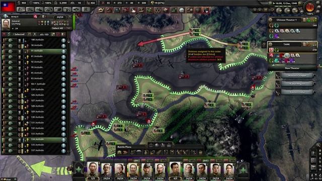 ~HOI IV ~ Waking the Tiger coop China ~ ep 45~ Let's Play смотреть онлайн