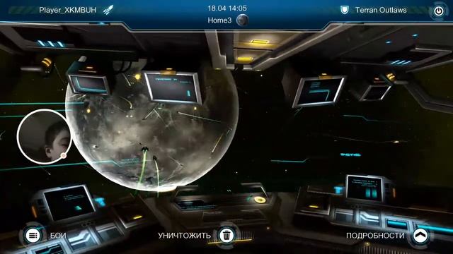 GALAXI ON FIRE ALLIANCES!На русском языке смотреть онлайн