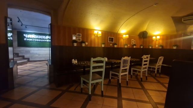 The Future Is Now: Discover The Possibilities