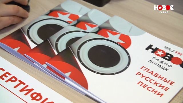 PR-директор ГК "F-media "Арина Ильина об аспектах продвижения холдинга во внешней среде смотреть онлайн