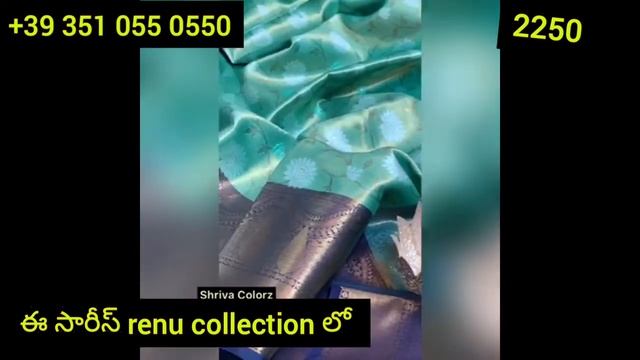 How to start online business tips in telugu #how#to#start#online#saree#bussines#tips#telugu/ смотреть онлайн