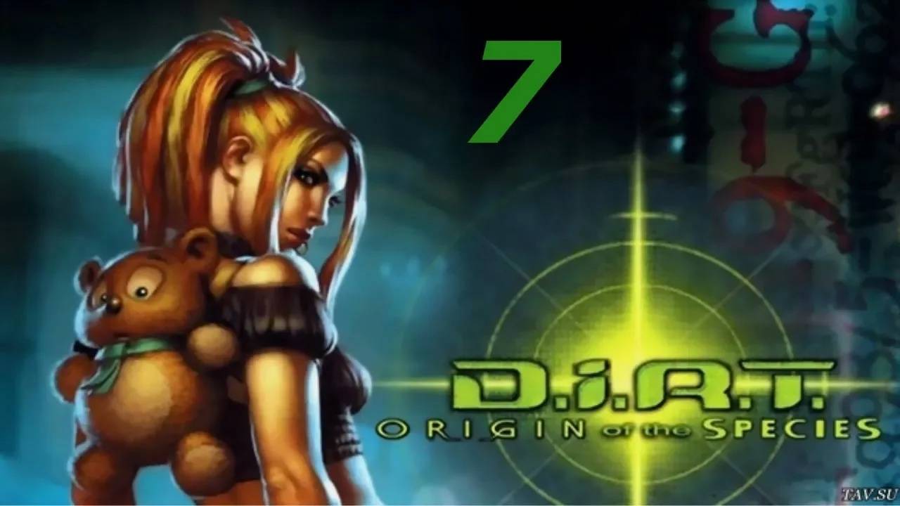 Прохождение D.i.R.T: Origin of the Species #7 (Стриптиз-клуб)