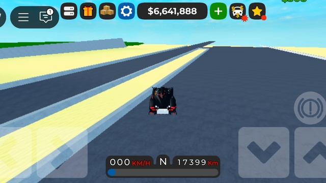 играем в кдт