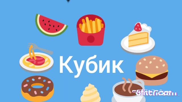 Позалуста поставьте лайк Позалуста я старався 1час смотреть онлайн