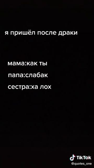 30-01-2025 смотреть онлайн
