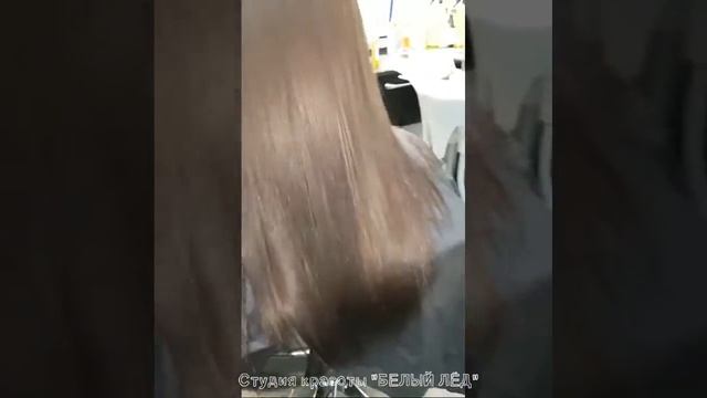 Кератиновое окрашивание смотреть онлайн