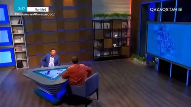 Жетімнен қыз алма смотреть онлайн