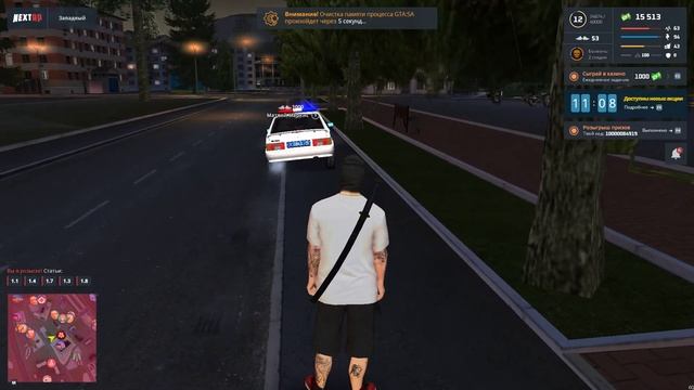 Desktop 2021 05 04   12 50 37 04