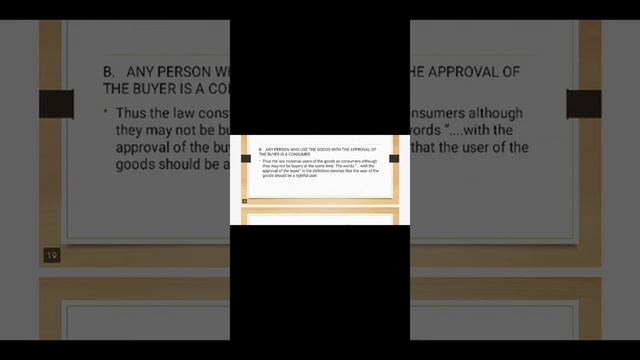 Consumer Protection Act: Introduction