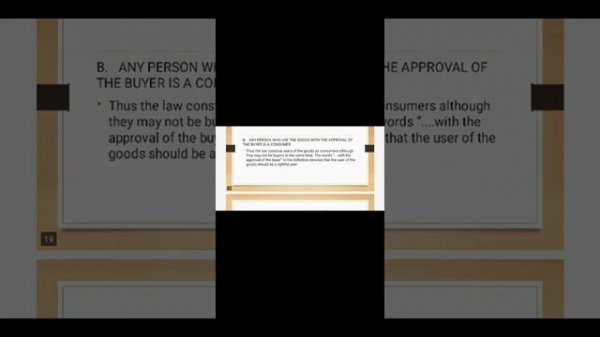 Consumer Protection Act: Introduction