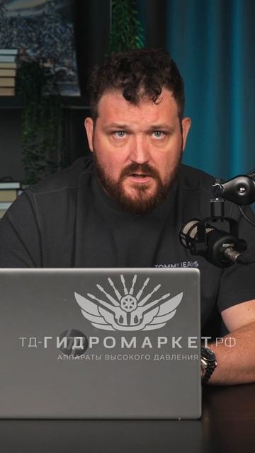 Определяем китайскую мойку по упаковке #мойкаавто смотреть онлайн
