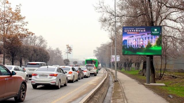 Exclusive Qurylys | RTSDecaux Almaty Mar 2022 смотреть онлайн