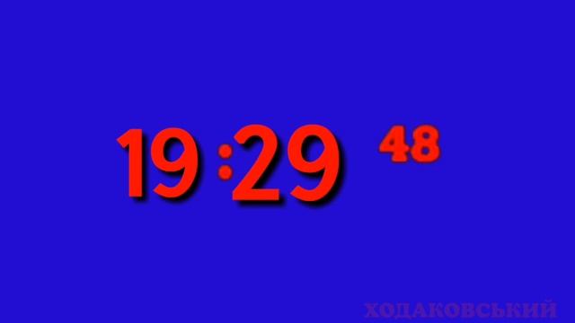 IC Khodakovskiy Branding With 13.05.2019-н.в.