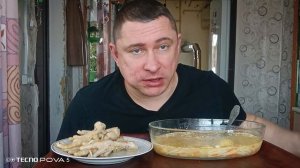 мукбанг/обжор/суп с куриными лапками/