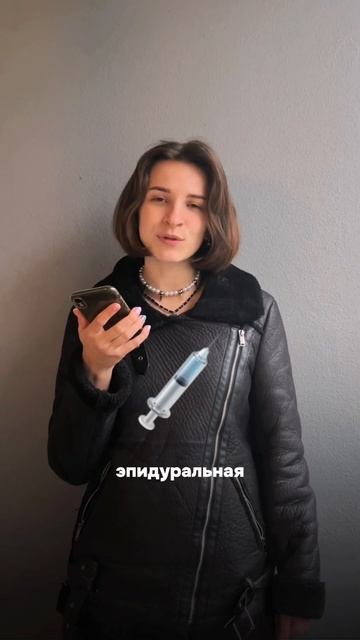 Кесарево сечение а Аргентине #аргентинароды #родыаргентина #аргентина