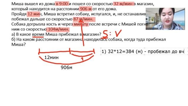 Вступительные испытания в 5 класс в школу 2007. Демоверсия 2020 смотреть онлайн