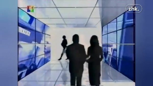 история заставок События