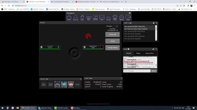 Click Fight | Вывел больше 150 000 BTC