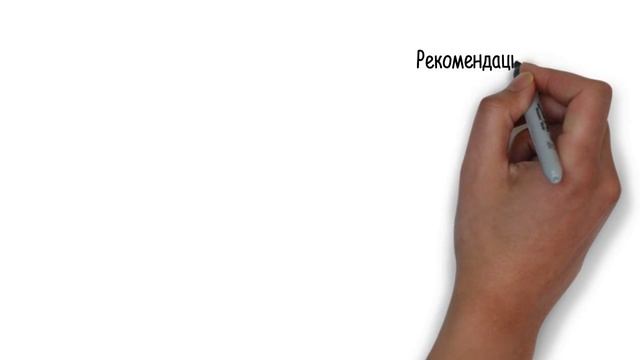 Советы беременным. Zvezar