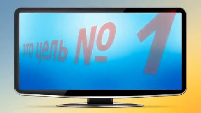 SKYPE / СКАЙП Начало Разговора Тактика Завершение смотреть онлайн