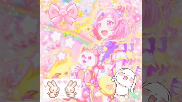 🍙 - скелетная худоба • ꒰⁎ᵉ ꒵ ᵉ ꒱໊ ug #саблиминал смотреть онлайн