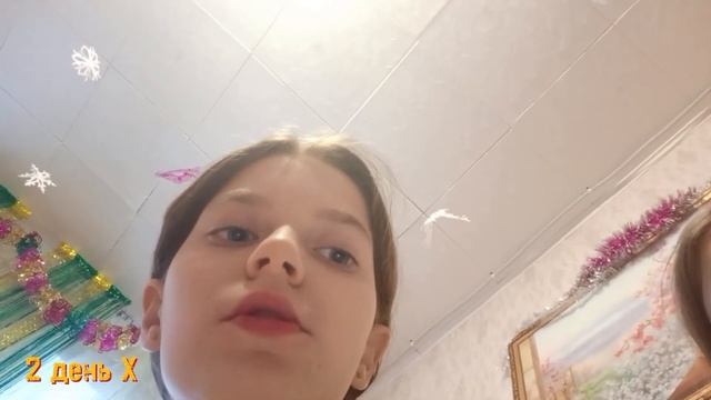 3 ДНЯ Х.ВЕСЕЛО ПРОВЕЛИ ВРЕМЯ!💋🐈 смотреть онлайн