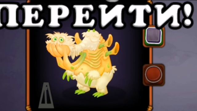 Как звучит гигаер смотреть онлайн