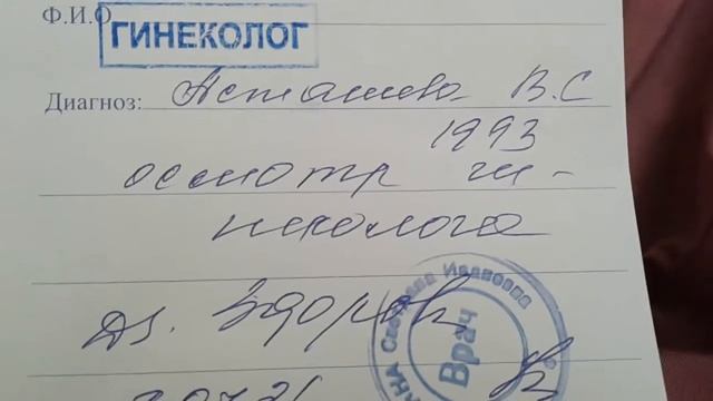 Продолжают облучать наружние,половые органы!
Делается это круглосуточно! смотреть онлайн