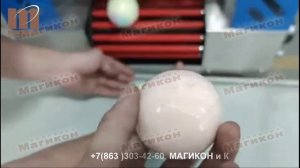 Упаковка бомбочек для ванн термоусадочный станок флоу пак