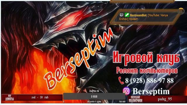 OneRP Project [ARMA 3 & other]////Общение с чатом///(18 +) смотреть онлайн