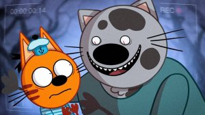 ЖУТКАЯ Серия Три кота "Палаточные страхи" Не смотри 😱