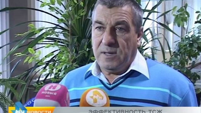 Новости 4 12 2015 До рекламы смотреть онлайн