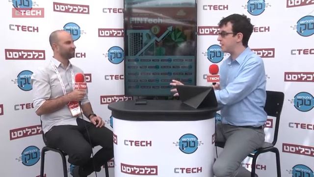 Providing Financial Services Regardless of Banking Status- Yuval Giveon, FINTech 2022, TLV смотреть онлайн