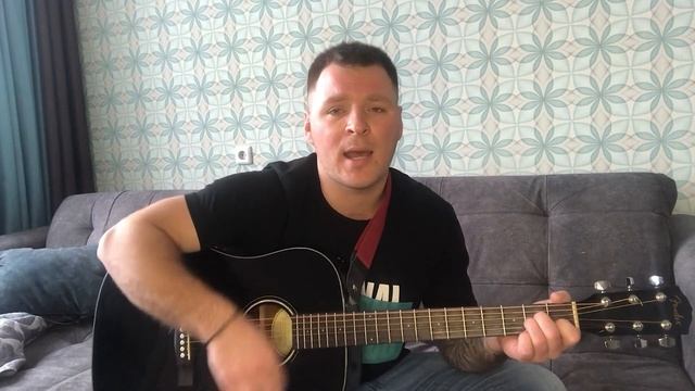 SERPO - Журавли | ЖИВОЕ ИСПОЛНЕНИЕ ПОД ГИТАРУ смотреть онлайн